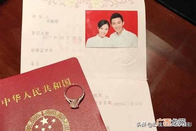 2019婚姻法新规定 领结婚证需要什么材料