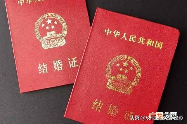 2019婚姻法新规定 领结婚证需要什么材料