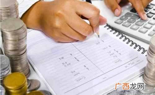 出纳是做什么的，会计出纳主要是做什么
