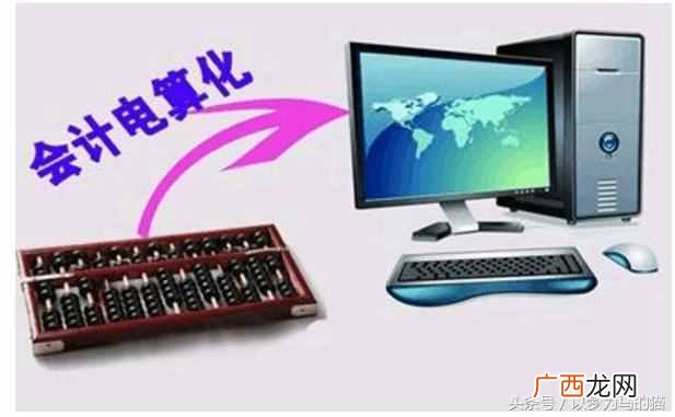 大专学什么专业好，就业前景最好的专业推荐