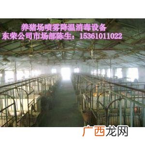 生物除臭工艺流程图 养殖业生物除臭技术
