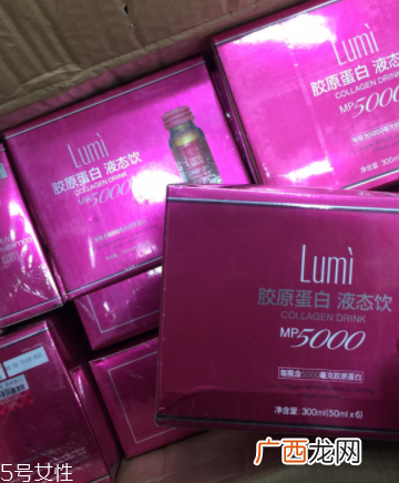 lumi胶原蛋白怎么喝？lumi胶原蛋白服用方法