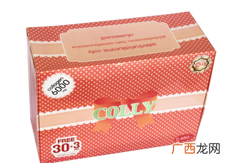 colly胶原蛋白真假鉴别
