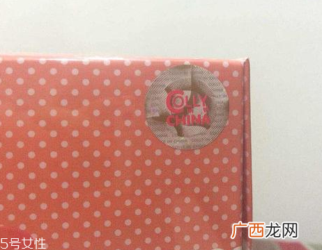 colly胶原蛋白真假鉴别