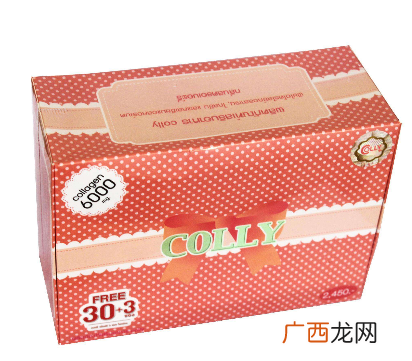 colly胶原蛋白致癌是真的吗？