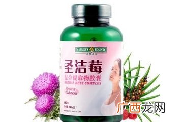 圣洁莓吃了月经推迟正常吗？圣洁莓会导致月经推迟吗？