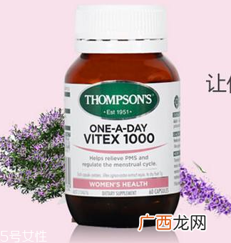 圣洁莓吃了月经推迟正常吗？圣洁莓会导致月经推迟吗？