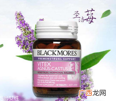 圣洁莓吃了月经推迟正常吗？圣洁莓会导致月经推迟吗？