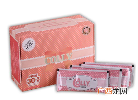 colly胶原蛋白孕妇可以喝吗？孕妇可以喝colly胶原蛋白吗？