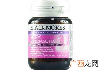 圣洁莓吃多久有效果？圣洁莓多久见效？