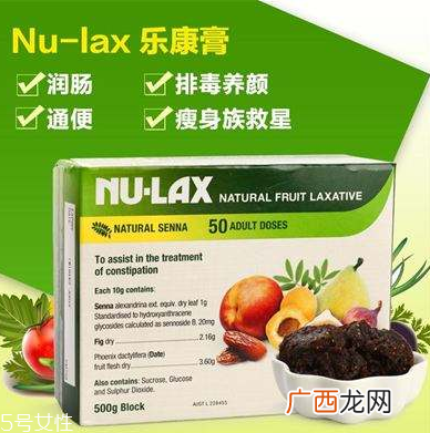 乐康膏的效用和吃法乐康膏服用须知