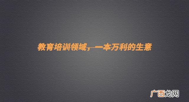 真正0投资赚钱,零投资赚钱项目贴吧