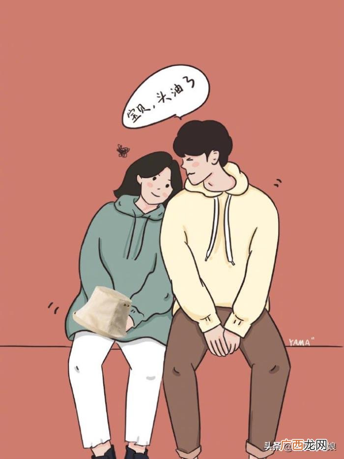真正想要娶你回家的男人 真正会离婚娶你的男人