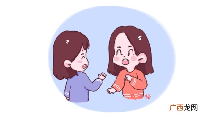 丈夫真的会嫌弃顺产过的老婆吗 顺产后男人的真心话