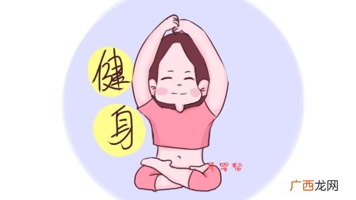 丈夫真的会嫌弃顺产过的老婆吗 顺产后男人的真心话