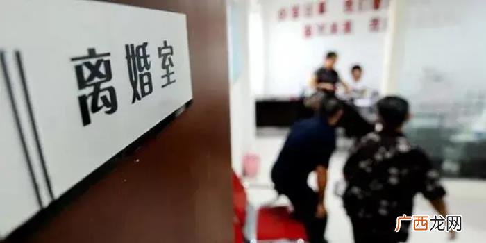 你会娶离婚带娃的女人吗 娶离婚带儿子的女人
