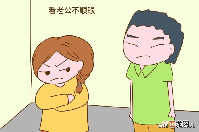 为什么有人生完孩子老公更爱她 为什么男人喜欢生过孩子的