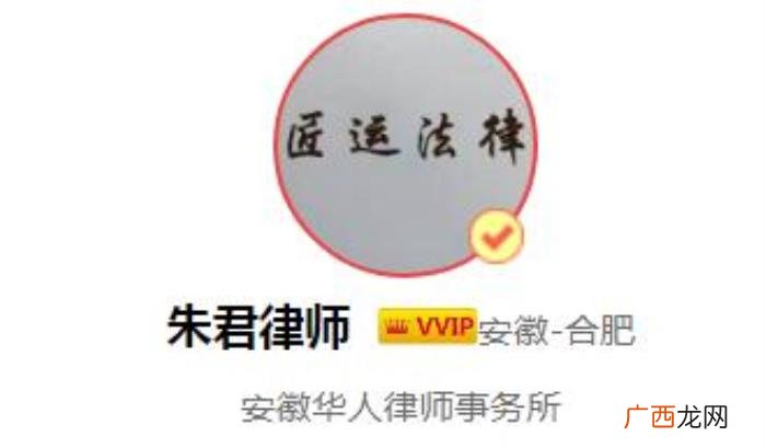 养父母离婚养子女判给谁 养父母离婚了孩子怎么办