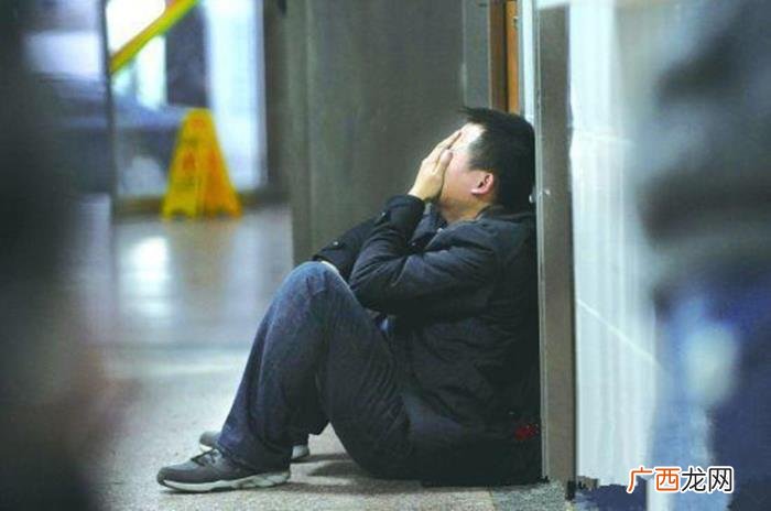 这才是生完孩子老公可能有的反应 生过孩子男人感觉得出来吗