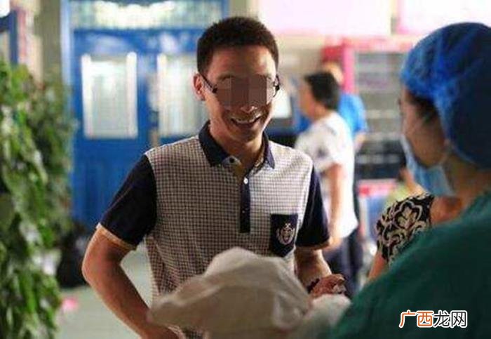 这才是生完孩子老公可能有的反应 生过孩子男人感觉得出来吗