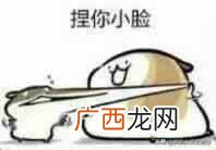 情人节送男友什么礼物（盘点2019年最适合的礼物