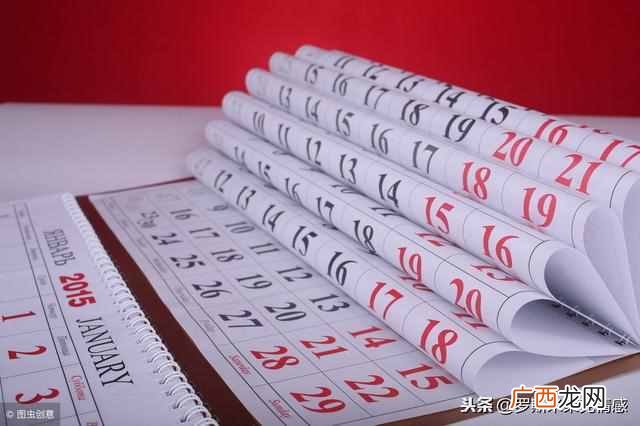 情人节送男友什么礼物（盘点2019年最适合的礼物