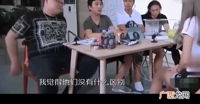 太妹有哪些特征 小太妹是什么意思