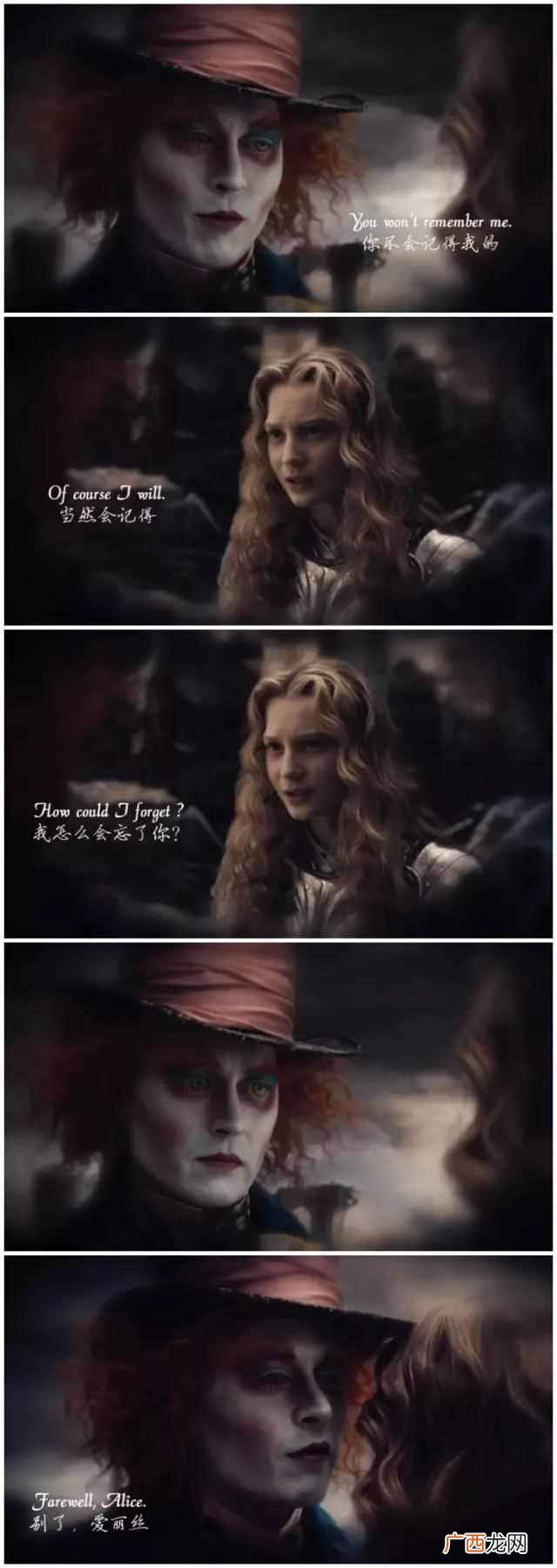 下一句是什么 乌鸦为什么像写字台