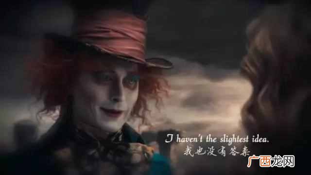 下一句是什么 乌鸦为什么像写字台