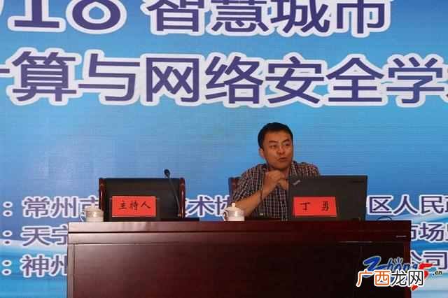 最简单盗别人微信密码4大详细步骤！