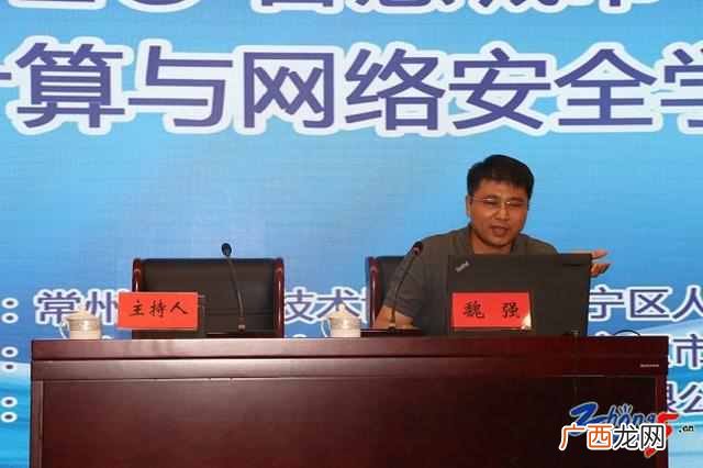 最简单盗别人微信密码4大详细步骤！