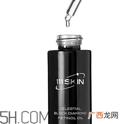 111skin黑钻维他命A精油好用吗_评测
