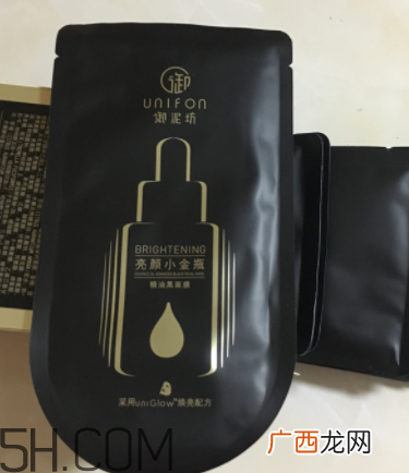 御泥坊小金瓶黑面膜怎么样?御泥坊小金瓶黑面膜有用吗?