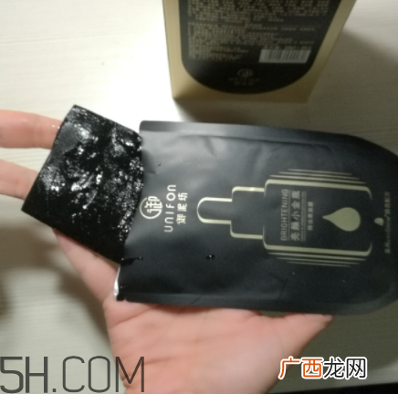 御泥坊小金瓶黑面膜怎么样?御泥坊小金瓶黑面膜有用吗?
