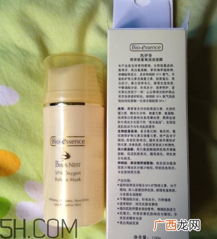 凯伊秀泡泡面膜好用吗？凯伊秀泡泡面膜怎么用？