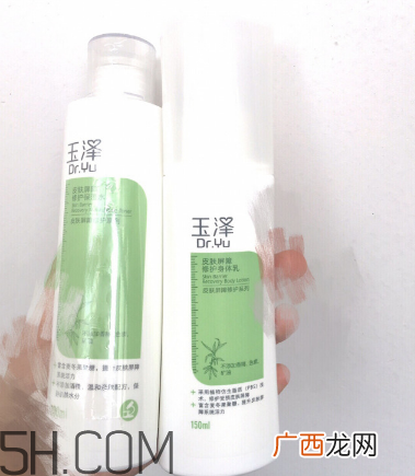 玉泽身体乳好用吗？玉泽身体乳使用心得