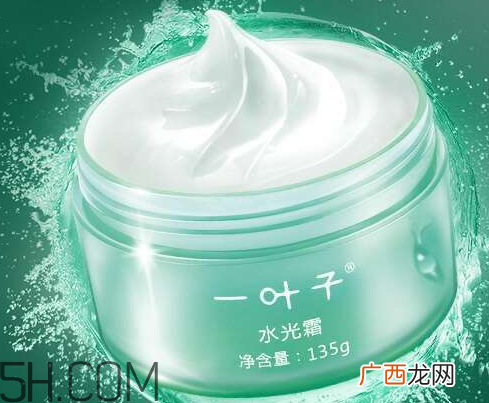 水光霜和素颜霜的区别 水光霜和素颜霜哪个好