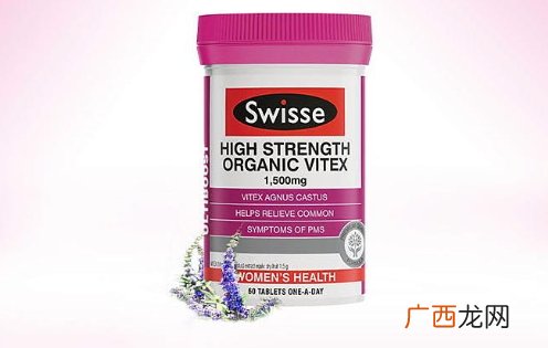 圣洁莓和月见草可以一起吃吗?
