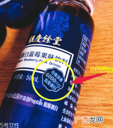 胡庆余堂胶原蛋白价格胡庆余堂胶原蛋白多少钱？