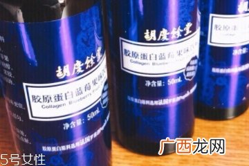 胡庆余堂胶原蛋白价格胡庆余堂胶原蛋白多少钱？