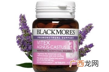 圣洁莓是雌激素吗？圣洁莓是什么来的？