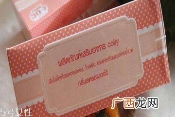 colly胶原蛋白成分colly胶原蛋白成分解析