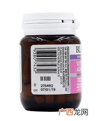 圣洁莓保质期多久?圣洁莓能放多久?