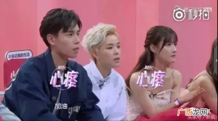 杨超越出道，厉害了……基因显示杨超越注定C位出道