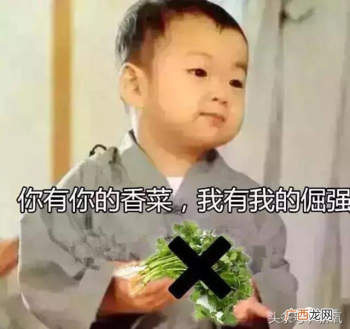 杨超越出道，厉害了……基因显示杨超越注定C位出道