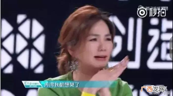 杨超越出道，厉害了……基因显示杨超越注定C位出道
