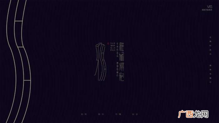 作品集培训，为什么你的作品集一看就知道是培训出生