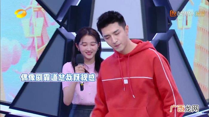 金瀚关晓彤，关晓彤先后和金瀚、黄景瑜演感情戏