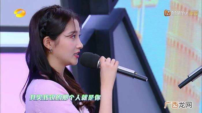 金瀚关晓彤，关晓彤先后和金瀚、黄景瑜演感情戏