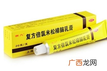 无极膏可以擦脸吗？脸上能用无极膏吗？